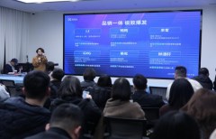 品牌新品率、爆款率较2024年实现双位数攀